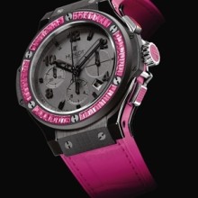 Black Pink Bang
