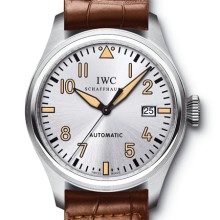 Pilot's Watches For Father And Son - Son