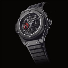 King Power Alinghi