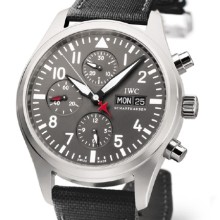 Edition Patrouille Suisse
