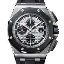 Royal Oak Offshore Chronographe