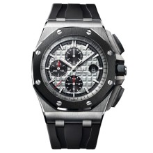Royal Oak Offshore Chronographe