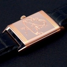 976 Guillermo Ceniceros Special Edition