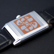976 Guillermo Ceniceros Special Edition