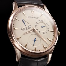 Master Ultra Thin Réserve de Marche