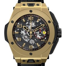 Ferrari Magic Gold