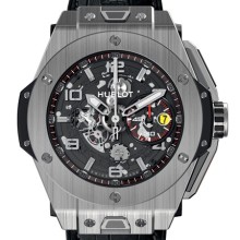 Ferrari Titane