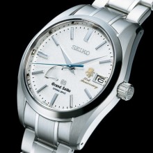 50th Anniversary Commemorative Edition