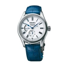 Presage Arita Porcelain Dial Limited Edition