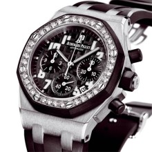 Chronographe Royal Oak Offshore