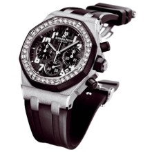 Chronographe Royal Oak Offshore
