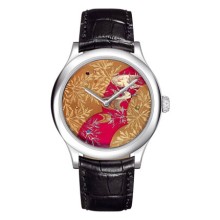 Midnight Japanese Lacquer Ryusui