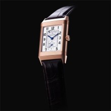 Grande Reverso Duoface