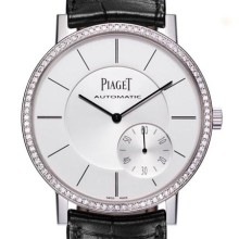Piaget Altiplano 43 mm