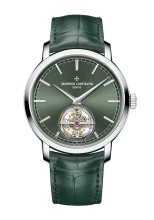 Tourbillon