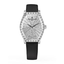 High Jewellery Small Model 