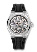 Skyline Skeleton Boutique Edition