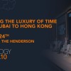 Dubai Watch Week 2024