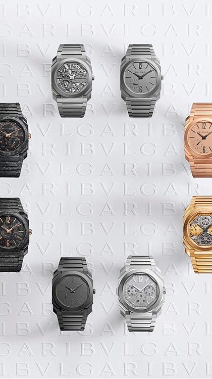 Octo Finissimo © Bulgari