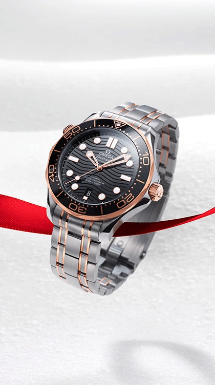 Seamaster Diver 300m © Omega
