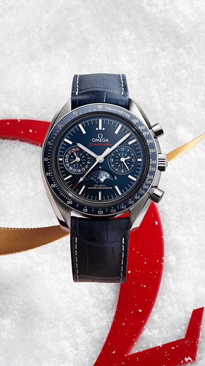 Speedmaster Moonphase © Omega